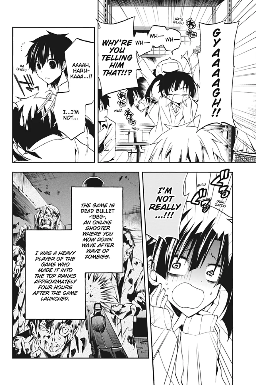 Kagerou Daze Chapter 11 page 16 - 