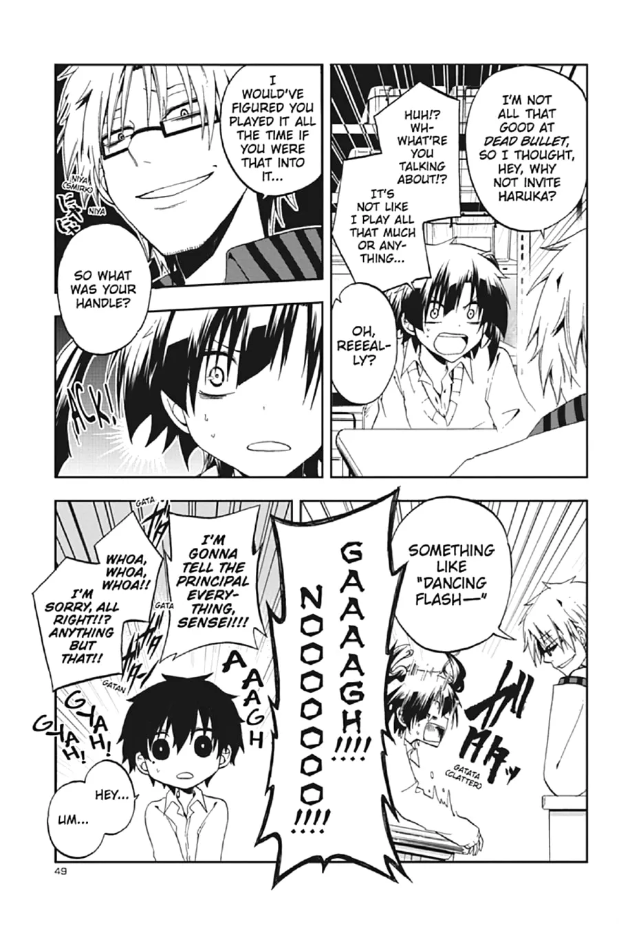Kagerou Daze Chapter 11 page 19 - 