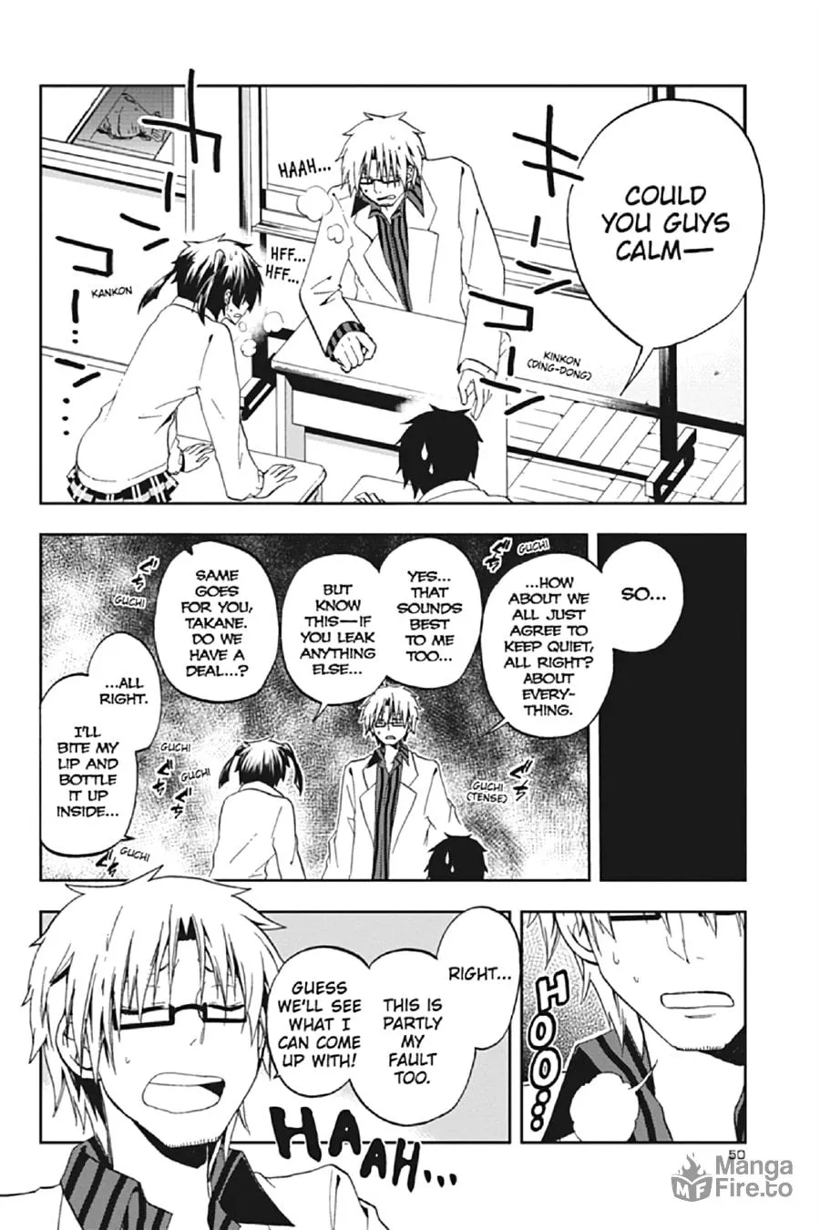 Kagerou Daze Chapter 11 page 20 - 