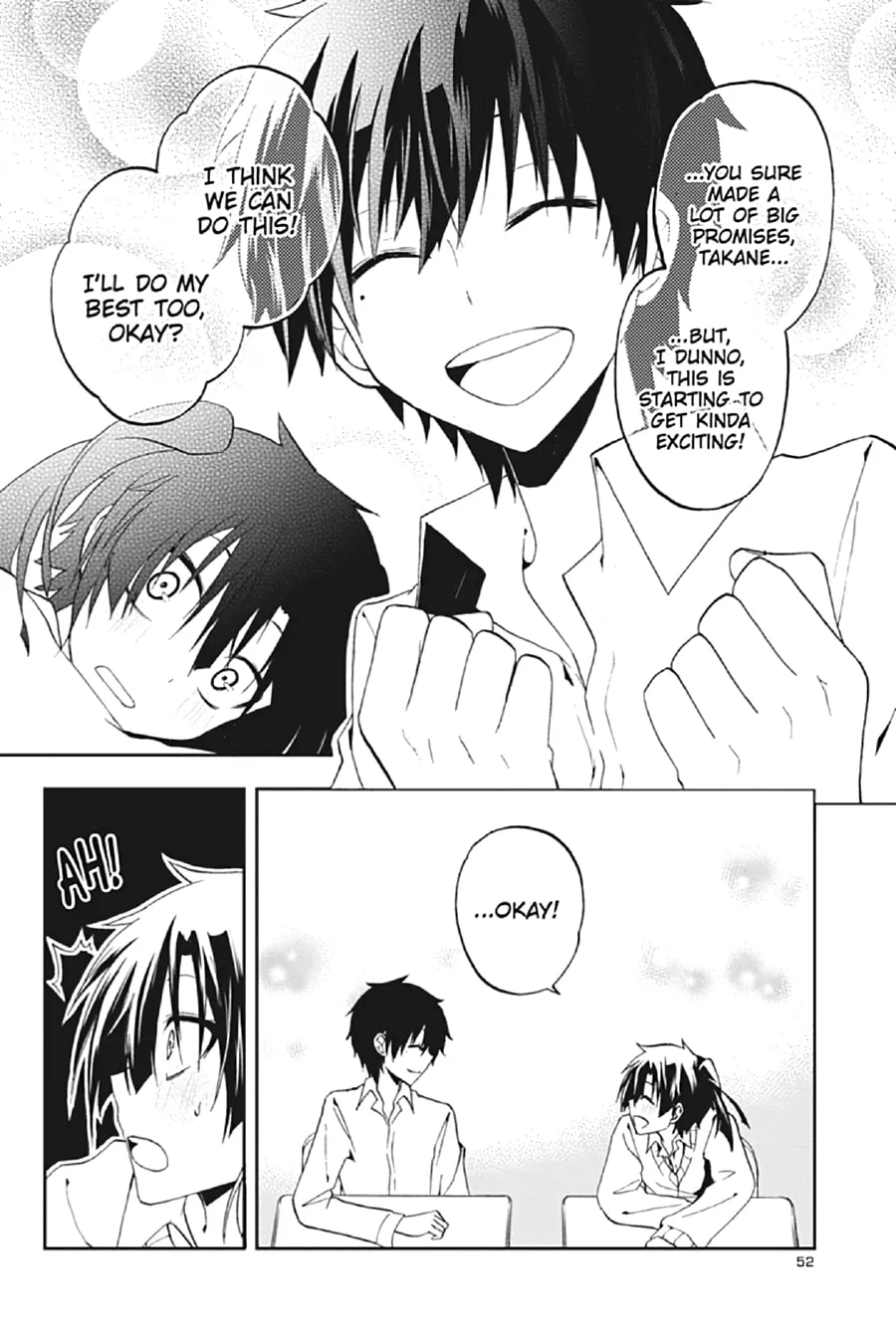 Kagerou Daze Chapter 11 page 22 - 