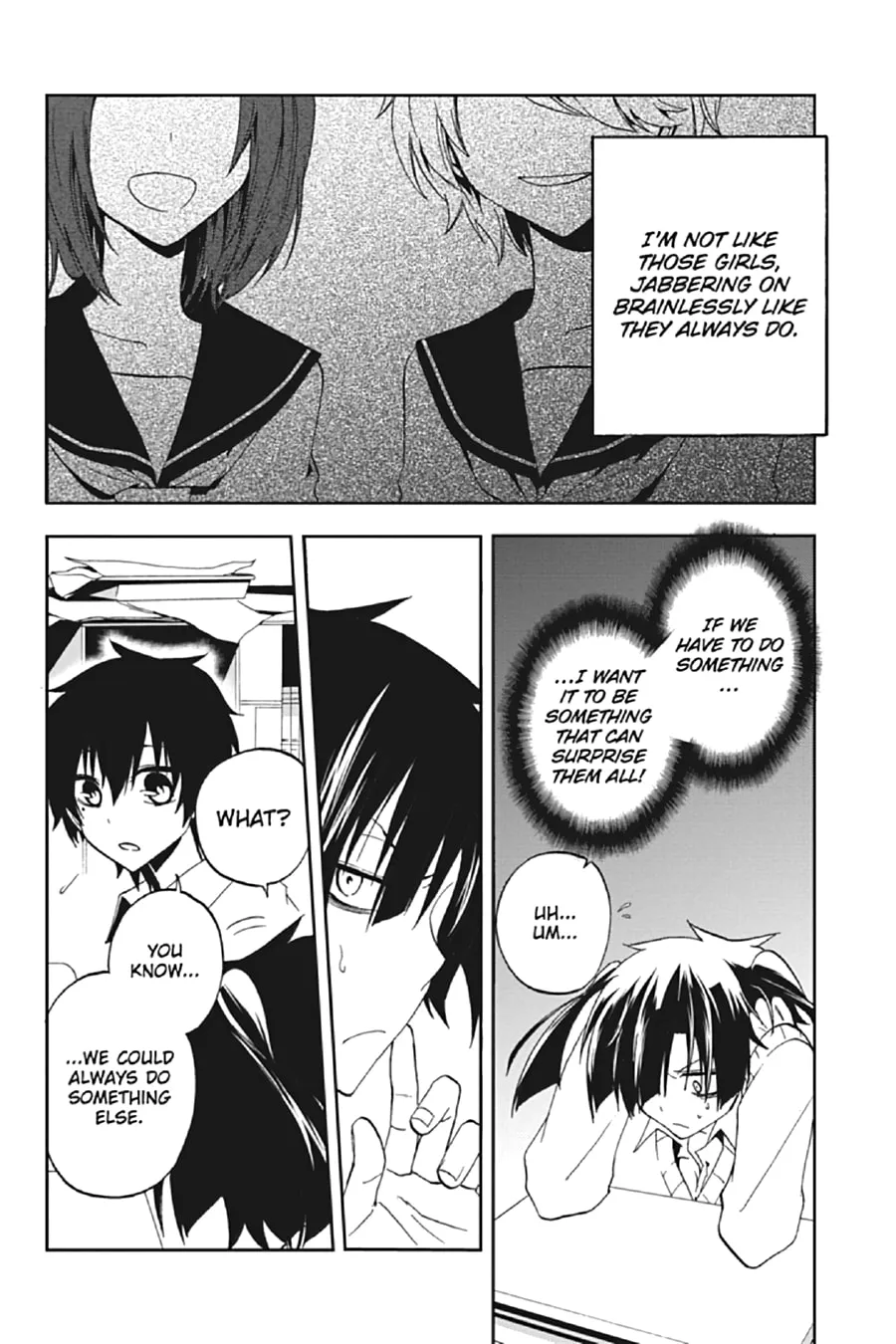 Kagerou Daze Chapter 11 page 4 - 