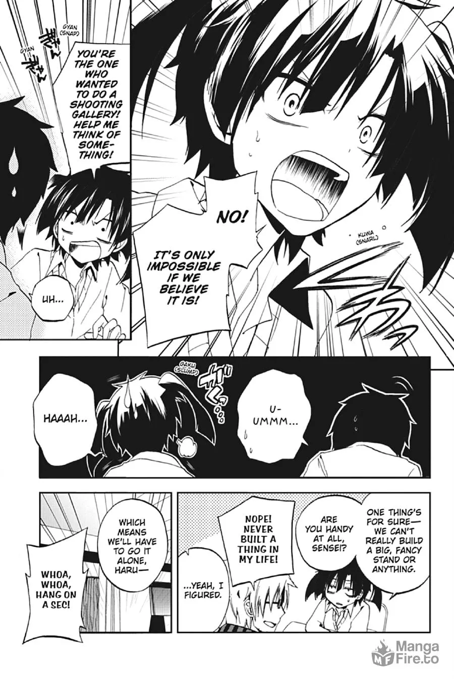 Kagerou Daze Chapter 11 page 5 - 