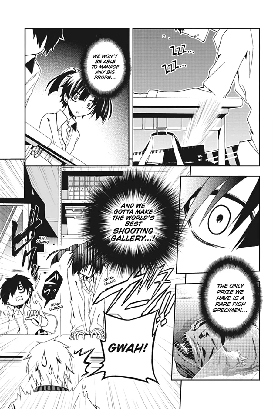 Kagerou Daze Chapter 11 page 7 - 