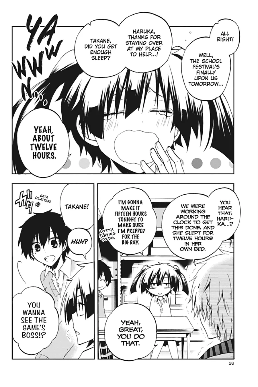 Kagerou Daze Chapter 12 page 2 - 