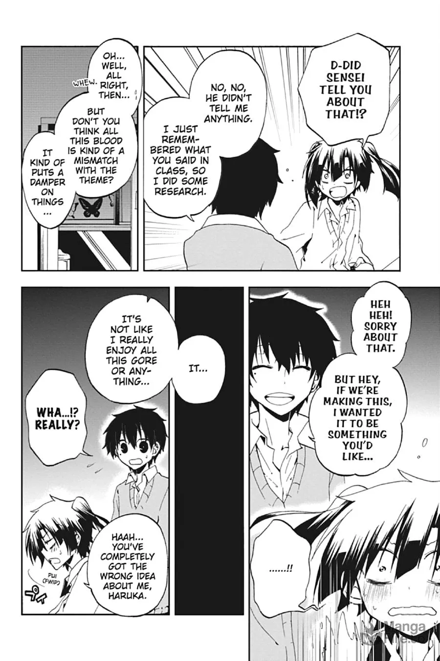Kagerou Daze Chapter 12 page 12 - 