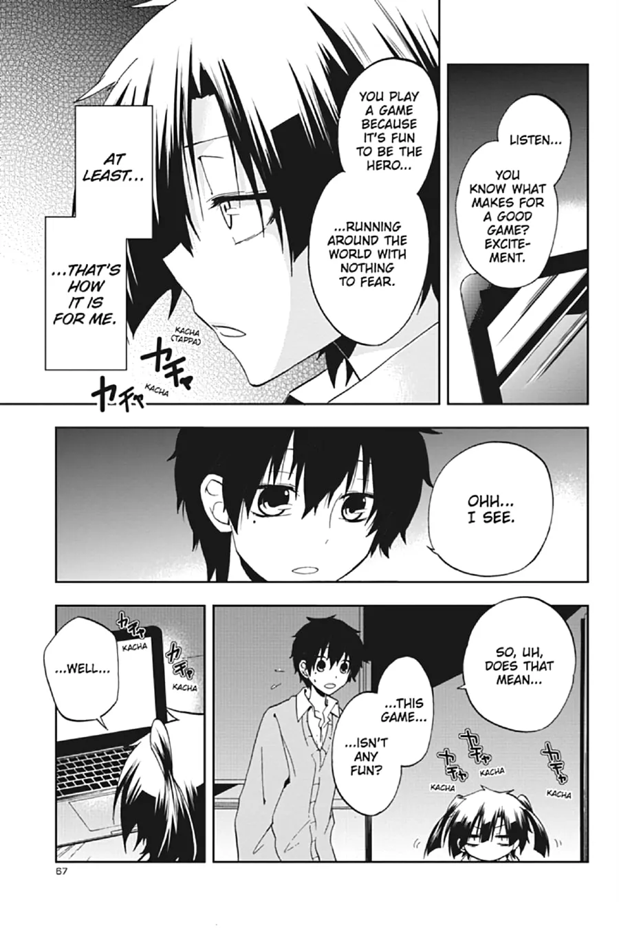Kagerou Daze Chapter 12 page 13 - 