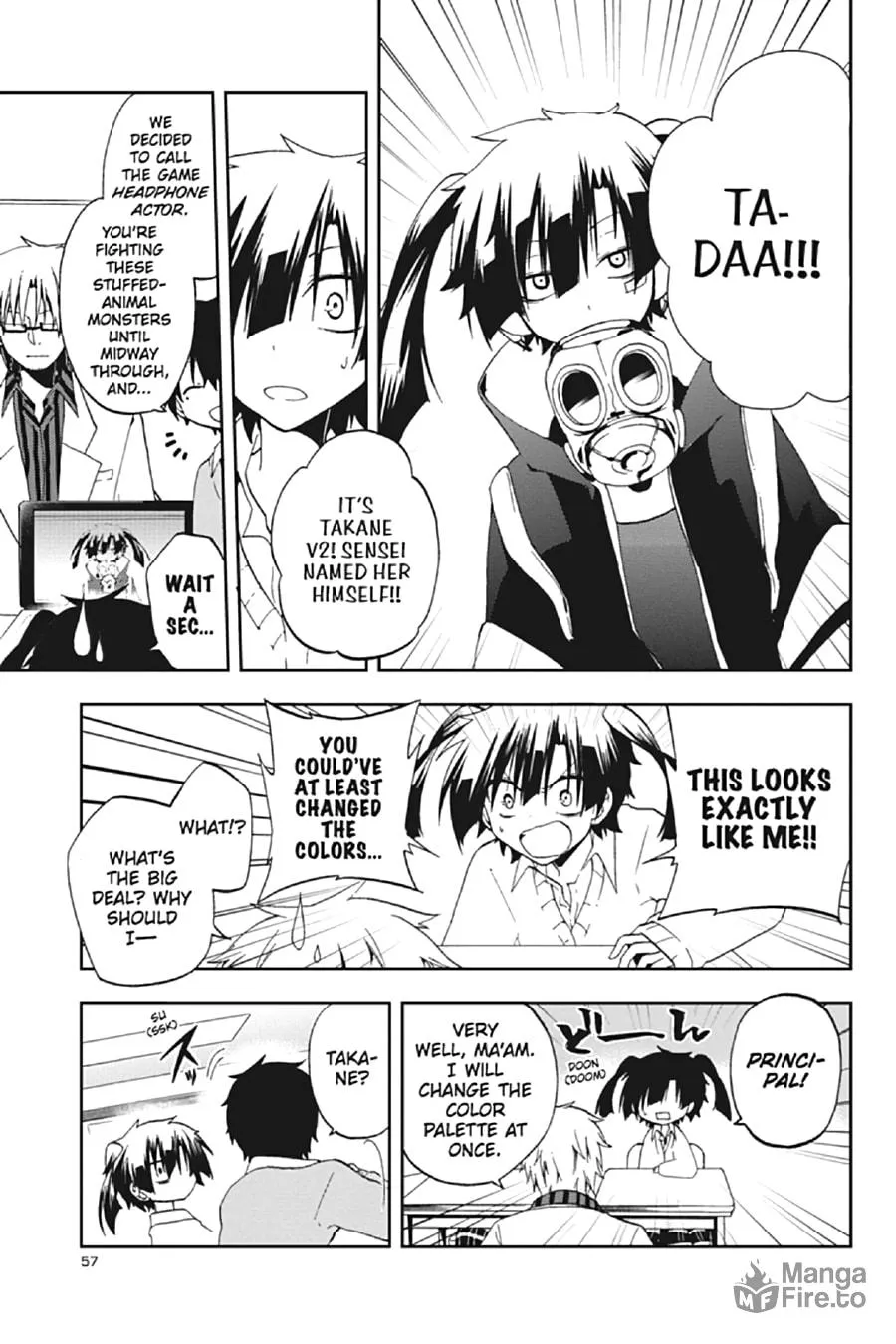 Kagerou Daze Chapter 12 page 3 - 