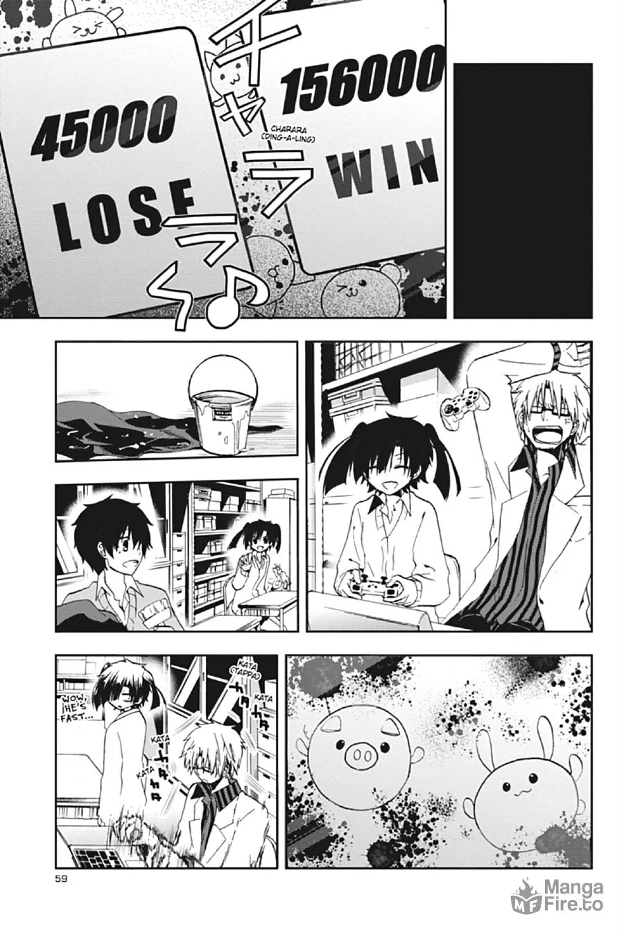 Kagerou Daze Chapter 12 page 5 - 