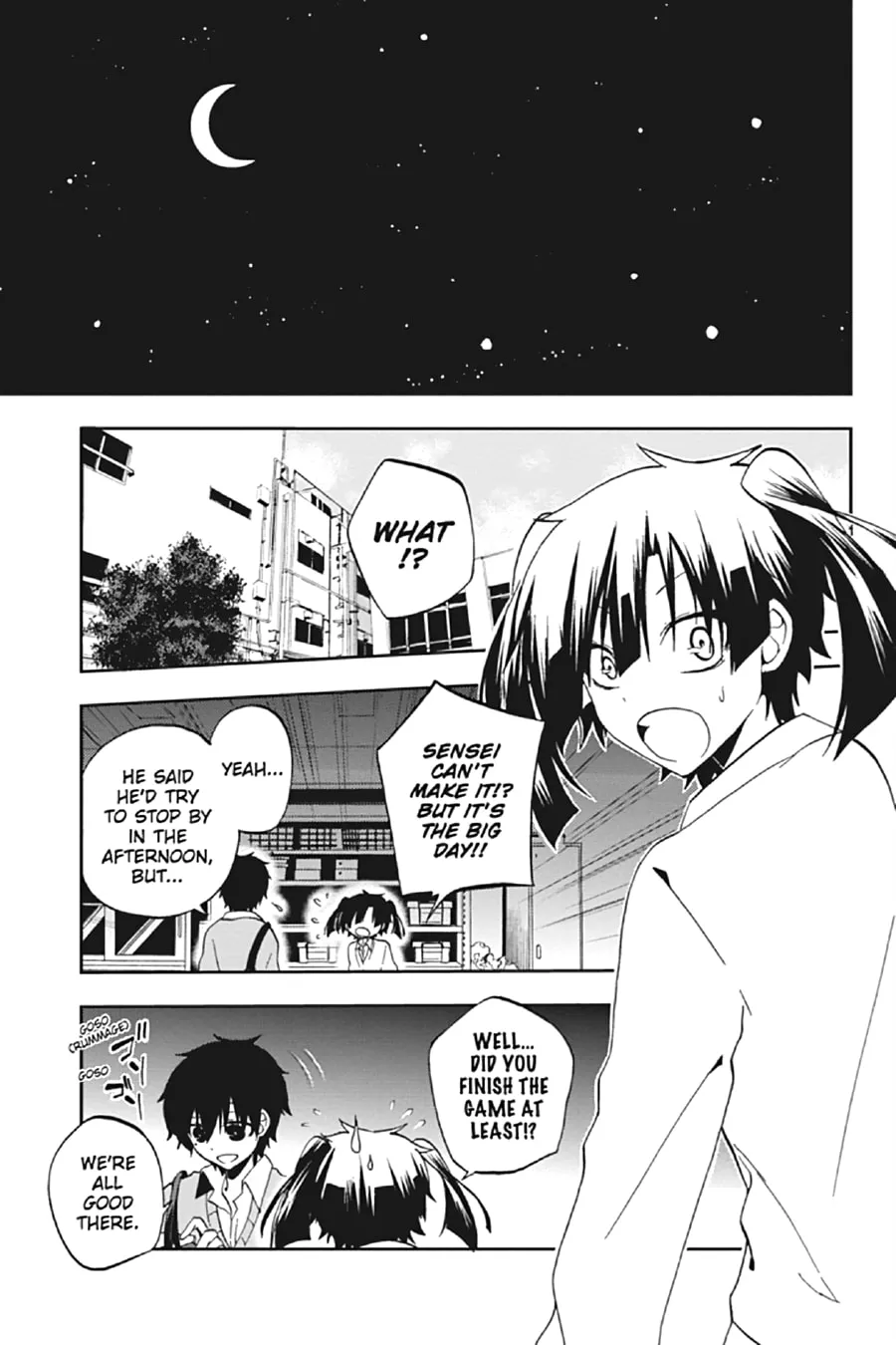 Kagerou Daze Chapter 12 page 7 - 