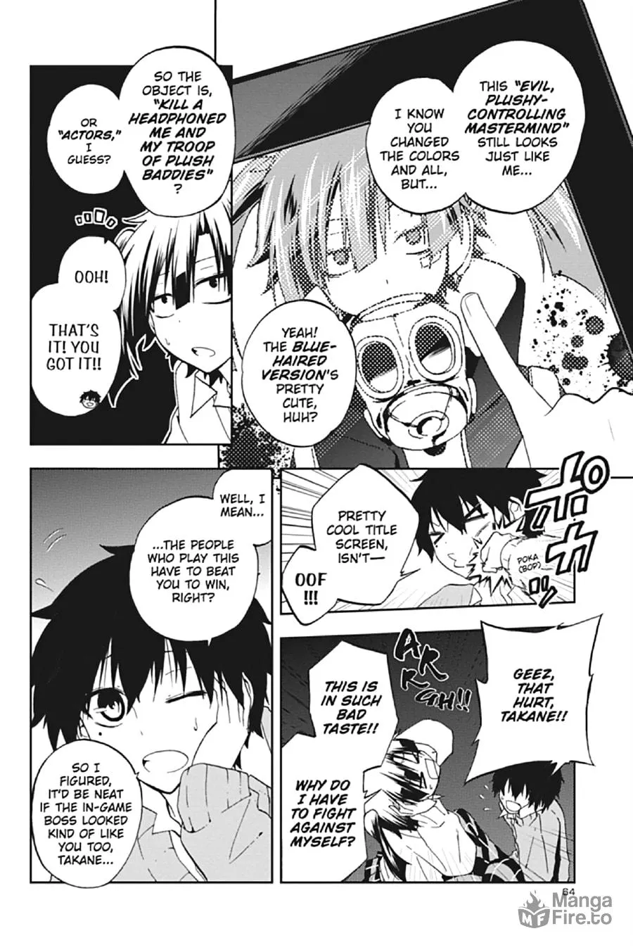 Kagerou Daze Chapter 12 page 10 - 