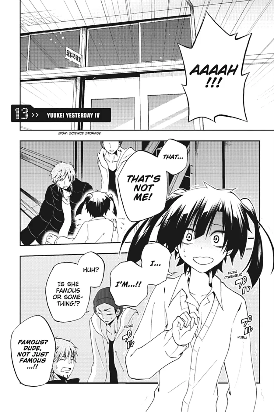 Kagerou Daze Chapter 13 page 1 - 