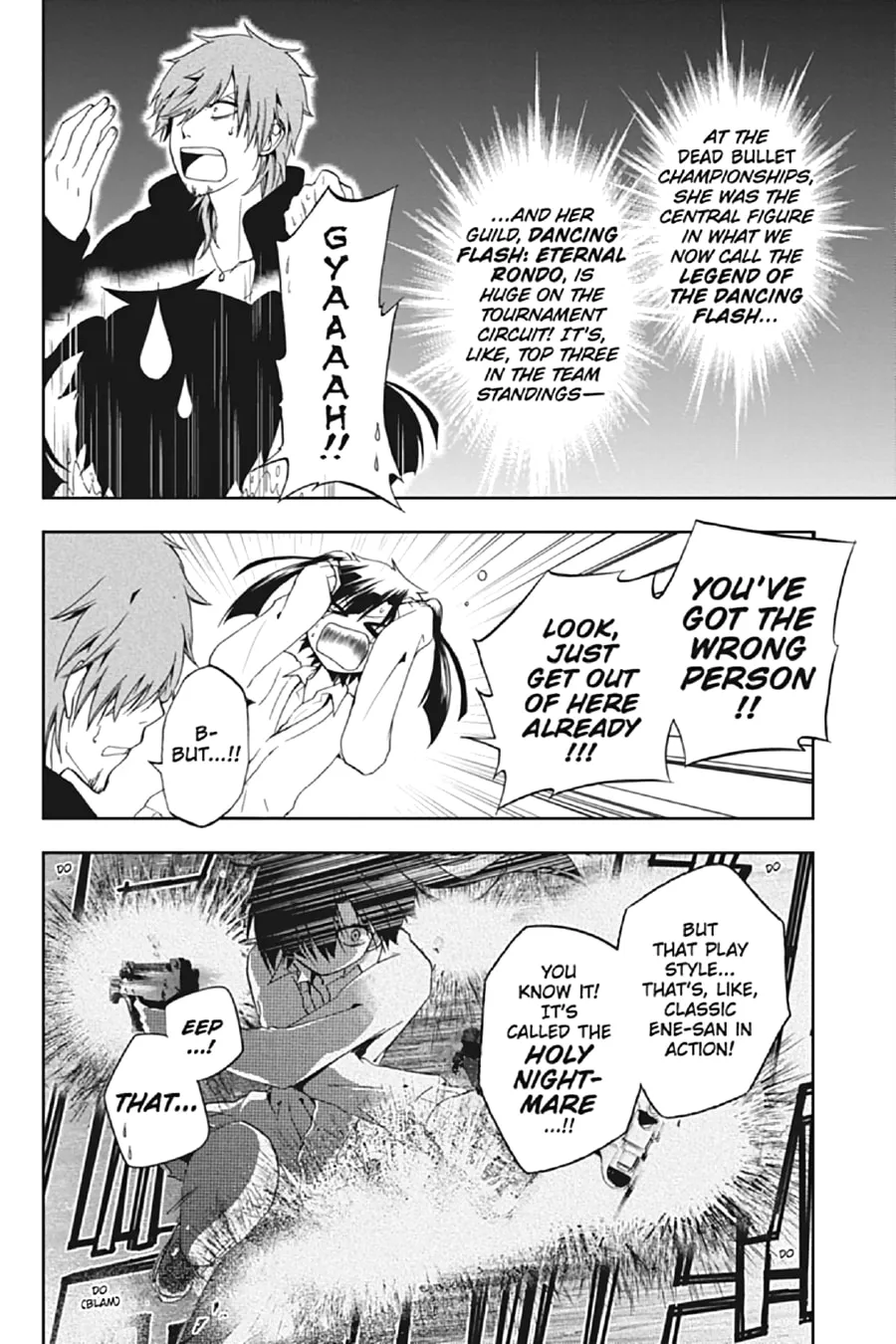 Kagerou Daze Chapter 13 page 2 - 