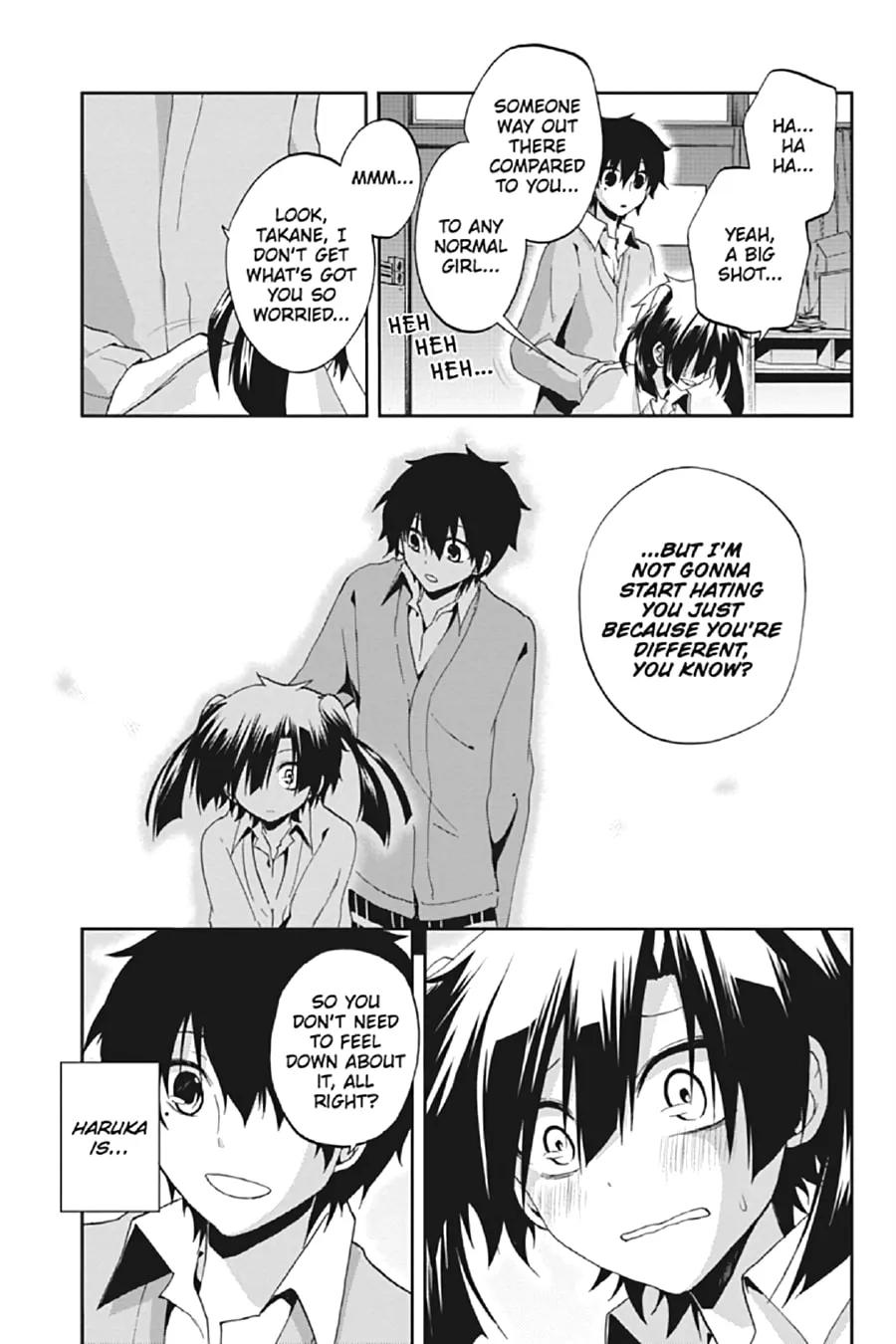 Kagerou Daze Chapter 13 page 11 - 