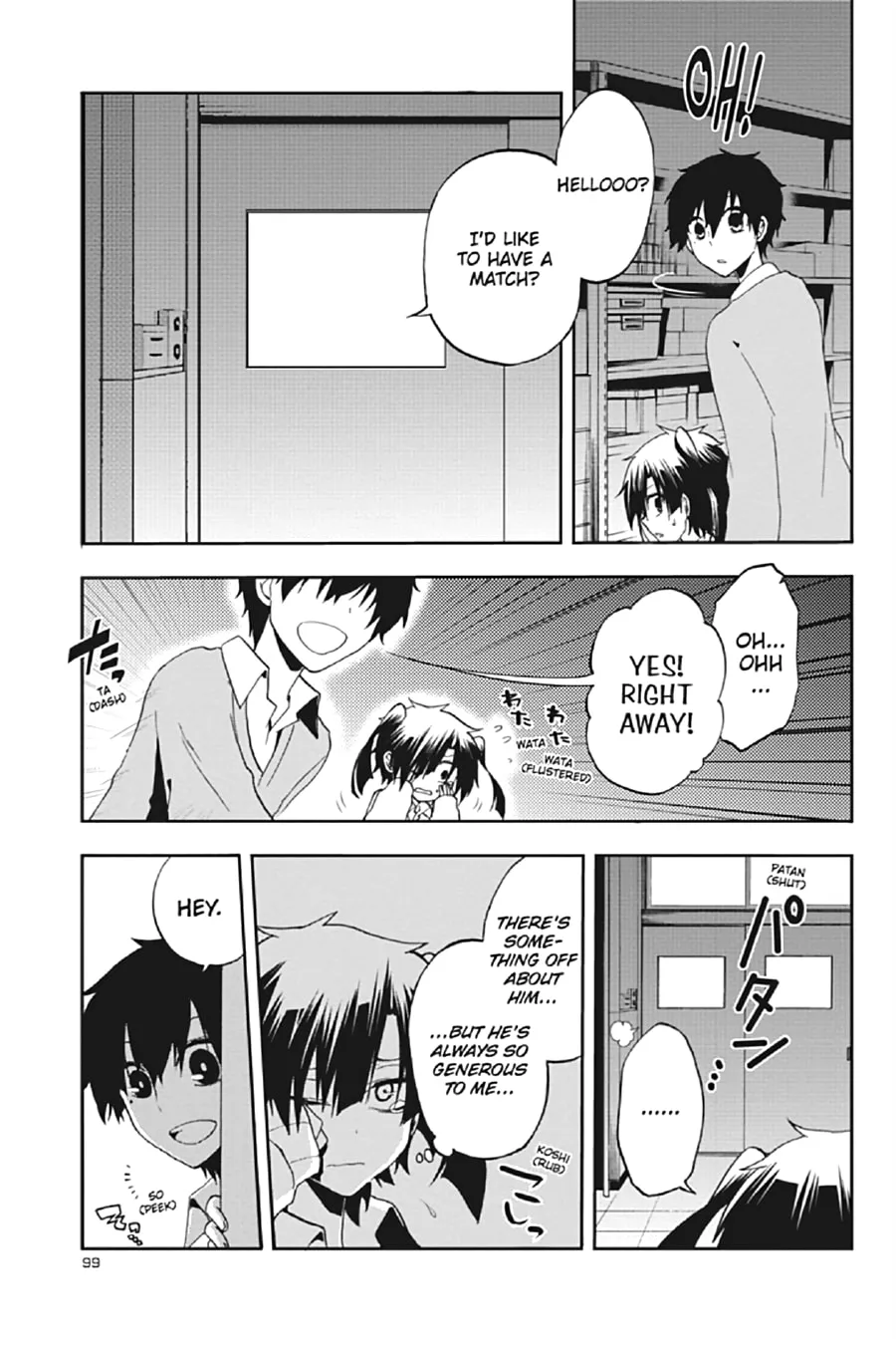 Kagerou Daze Chapter 13 page 13 - 