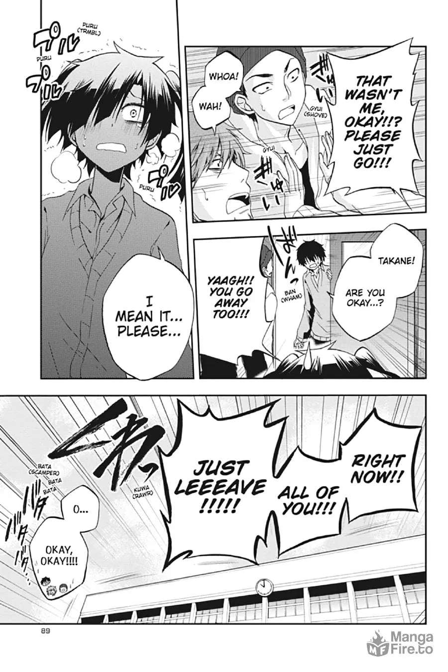 Kagerou Daze Chapter 13 page 3 - 
