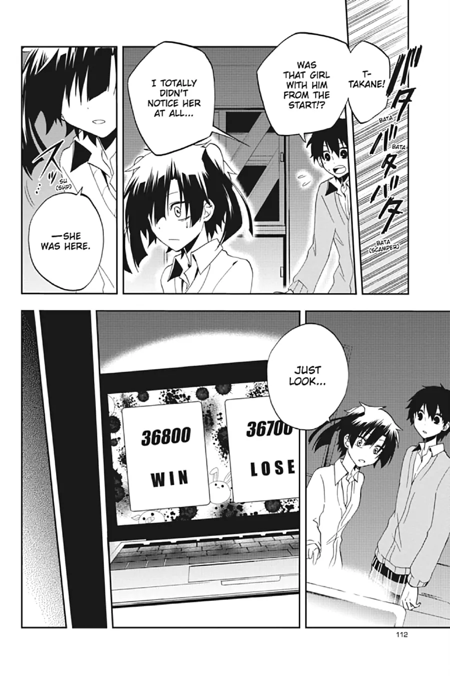 Kagerou Daze Chapter 13 page 26 - 