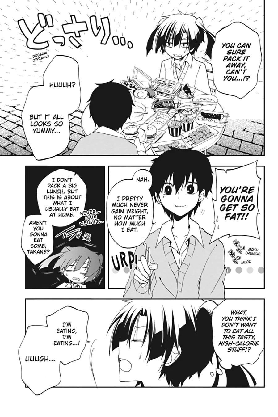 Kagerou Daze Chapter 13 page 29 - 