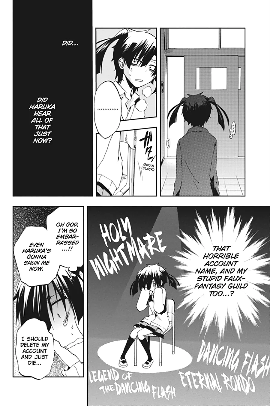 Kagerou Daze Chapter 13 page 4 - 