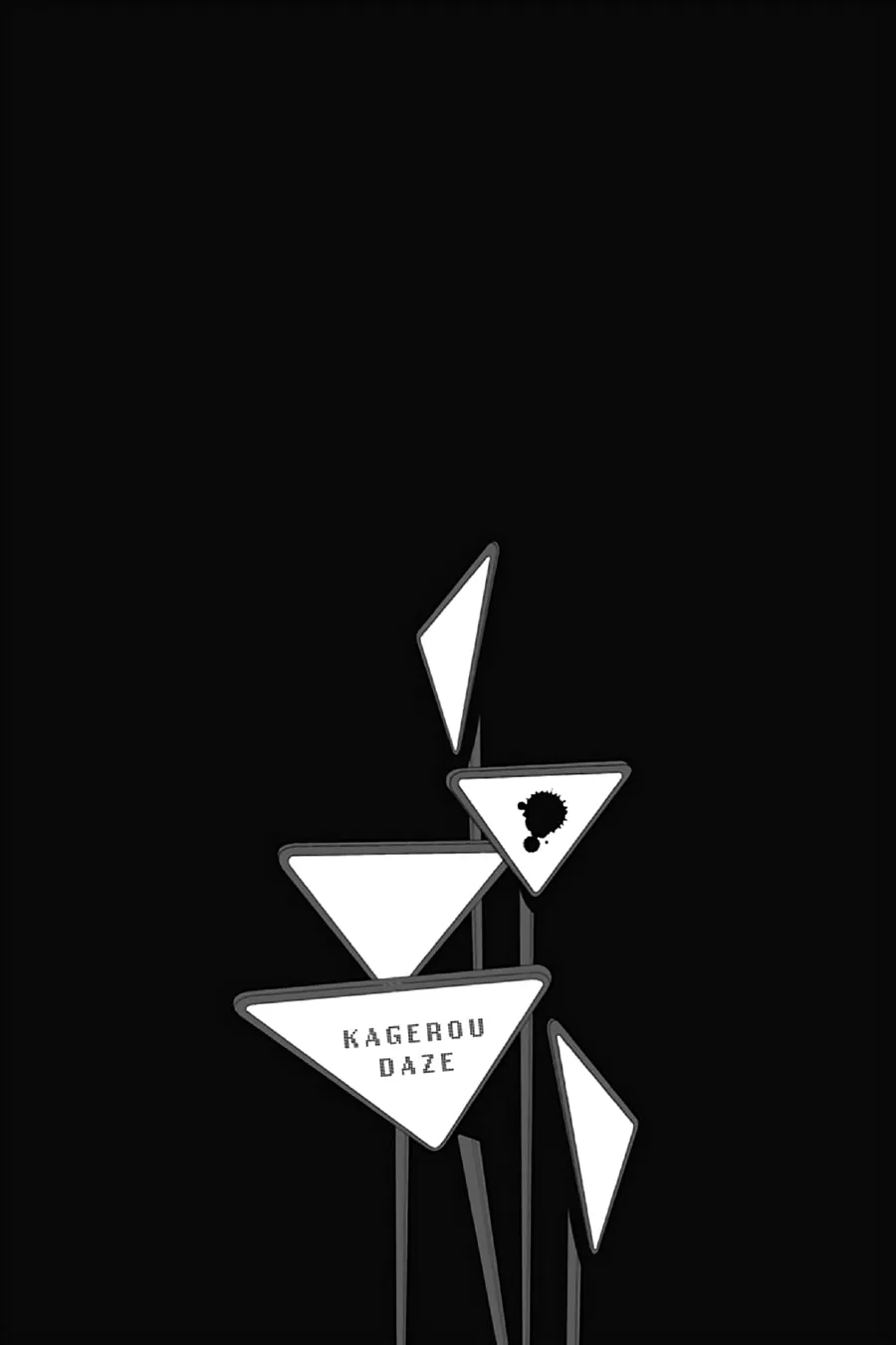 Kagerou Daze Chapter 13 page 32 - 