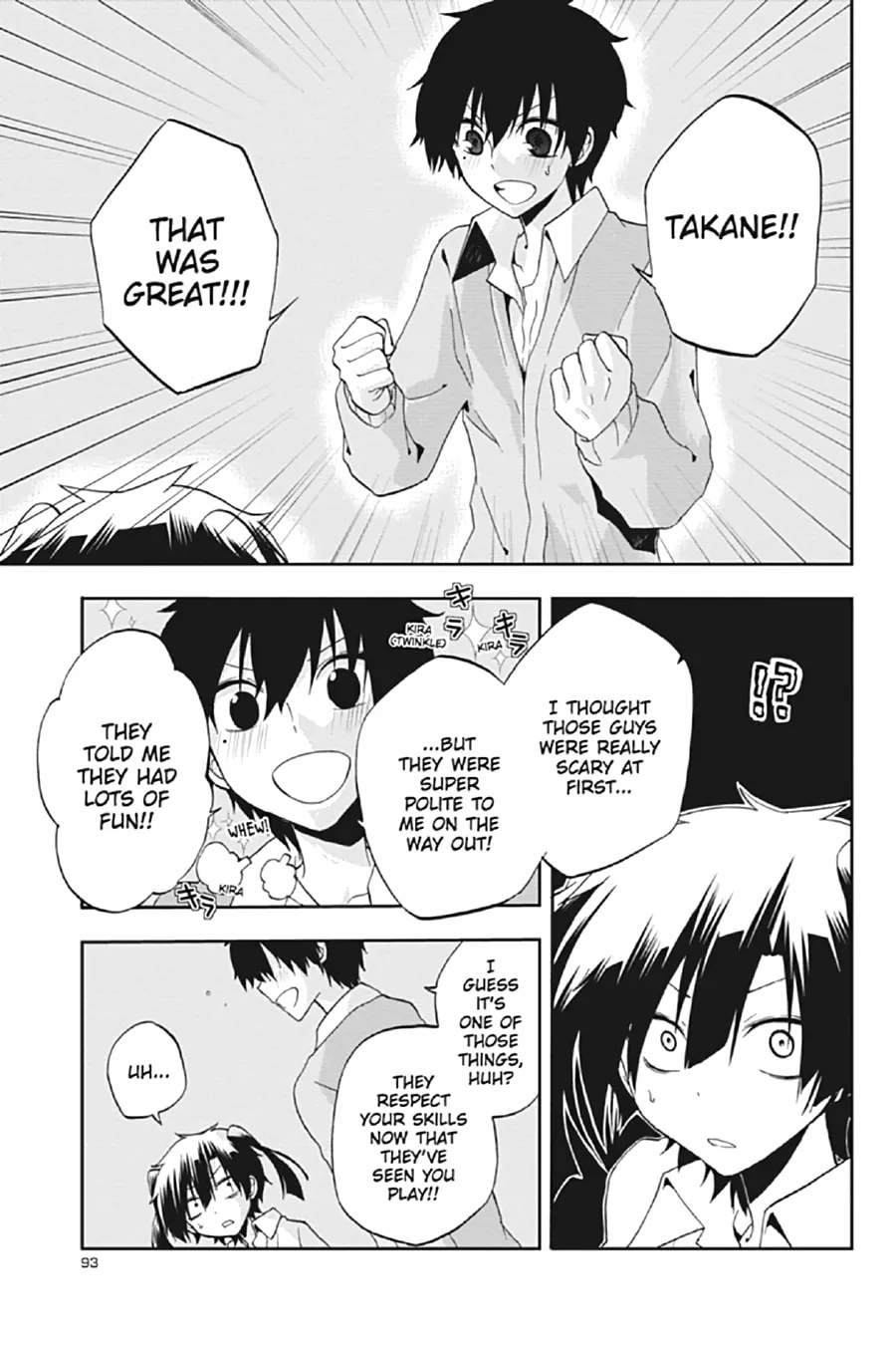 Kagerou Daze Chapter 13 page 7 - 