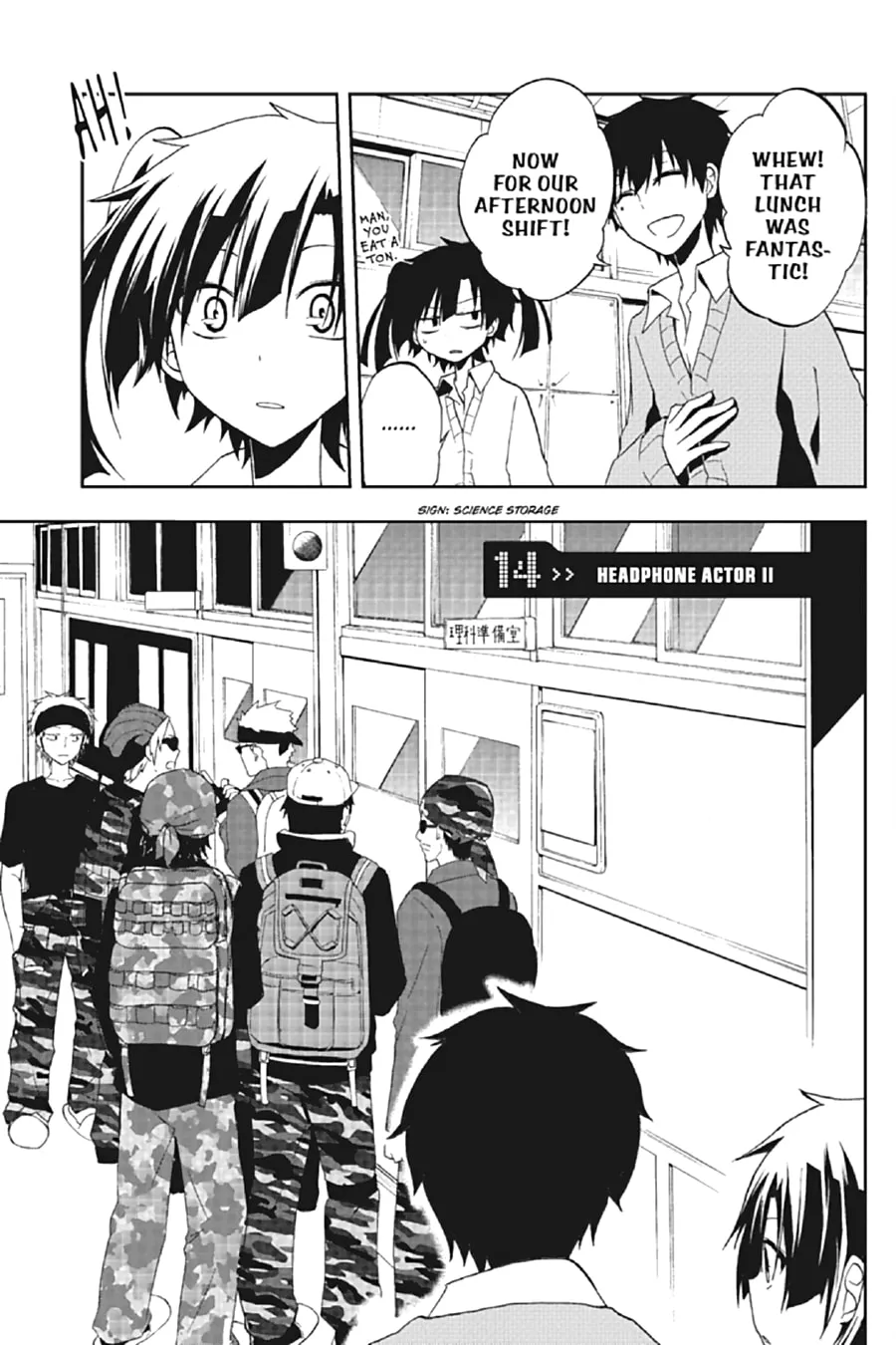 Kagerou Daze Chapter 14 page 1 - 