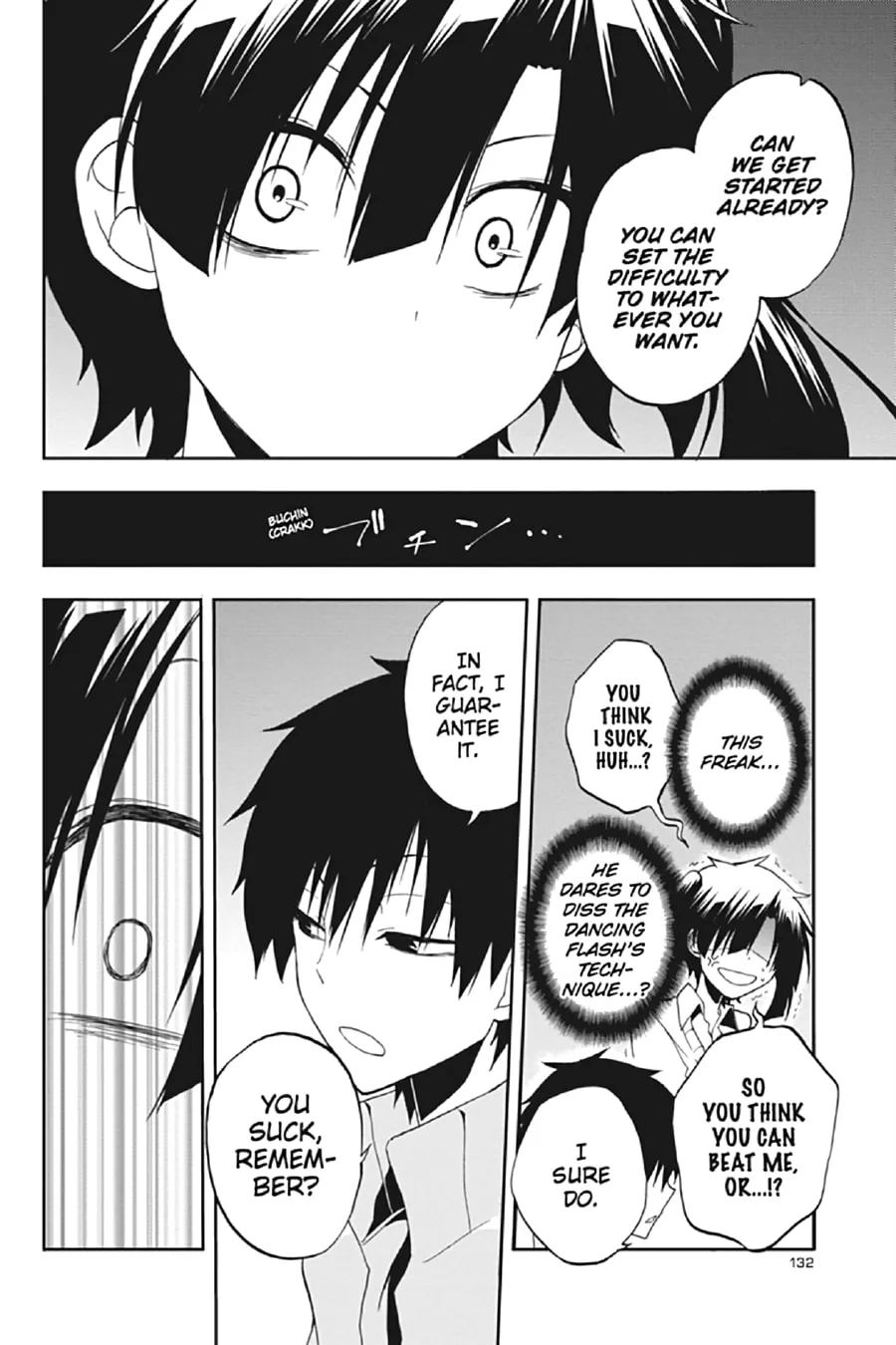 Kagerou Daze Chapter 14 page 14 - 