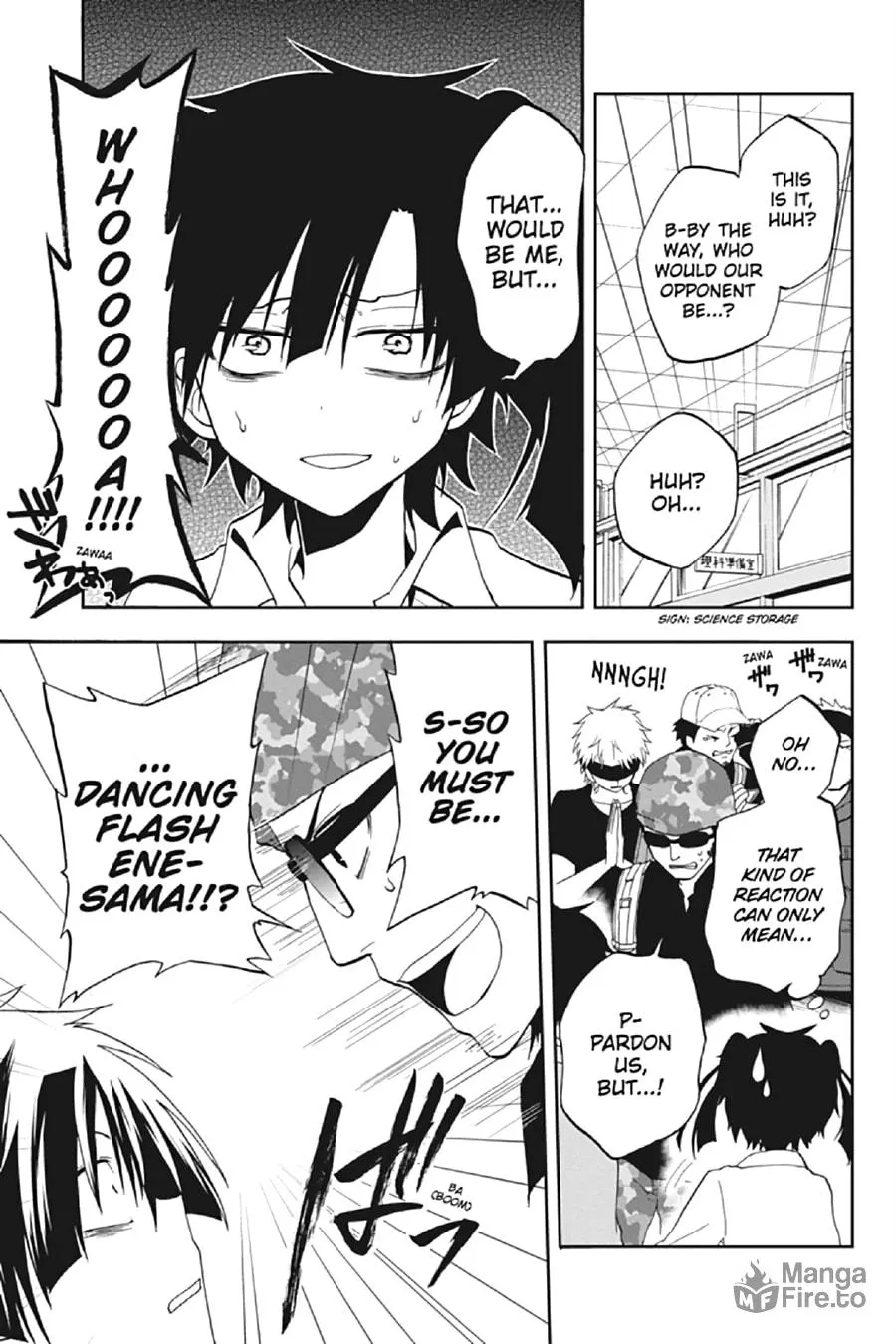 Kagerou Daze Chapter 14 page 3 - 