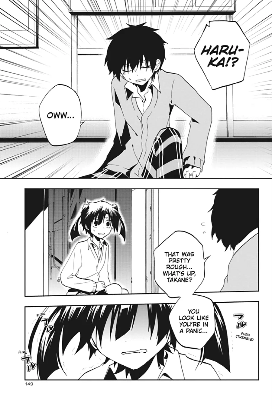 Kagerou Daze Chapter 14 page 31 - 