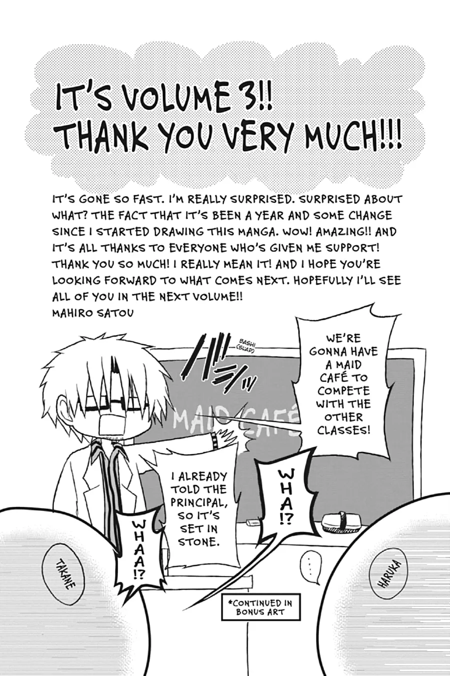 Kagerou Daze Chapter 14 page 37 - 