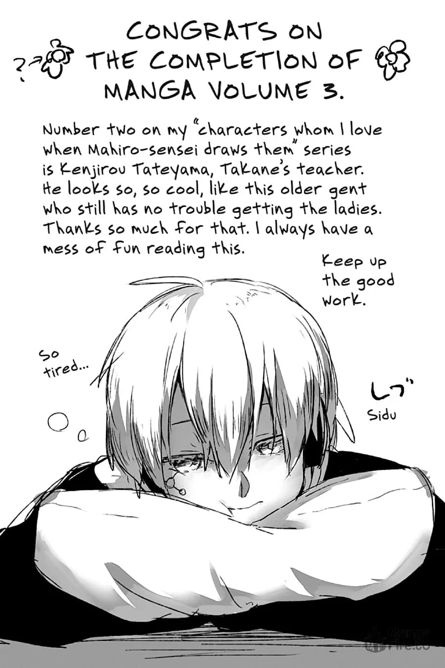 Kagerou Daze Chapter 14 page 39 - 