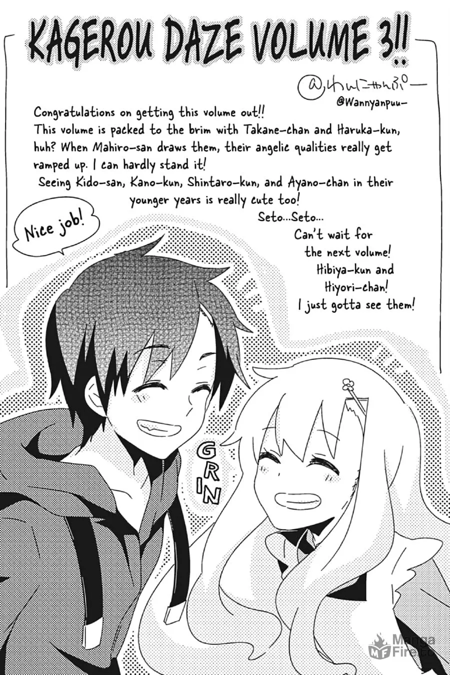Kagerou Daze Chapter 14 page 40 - 
