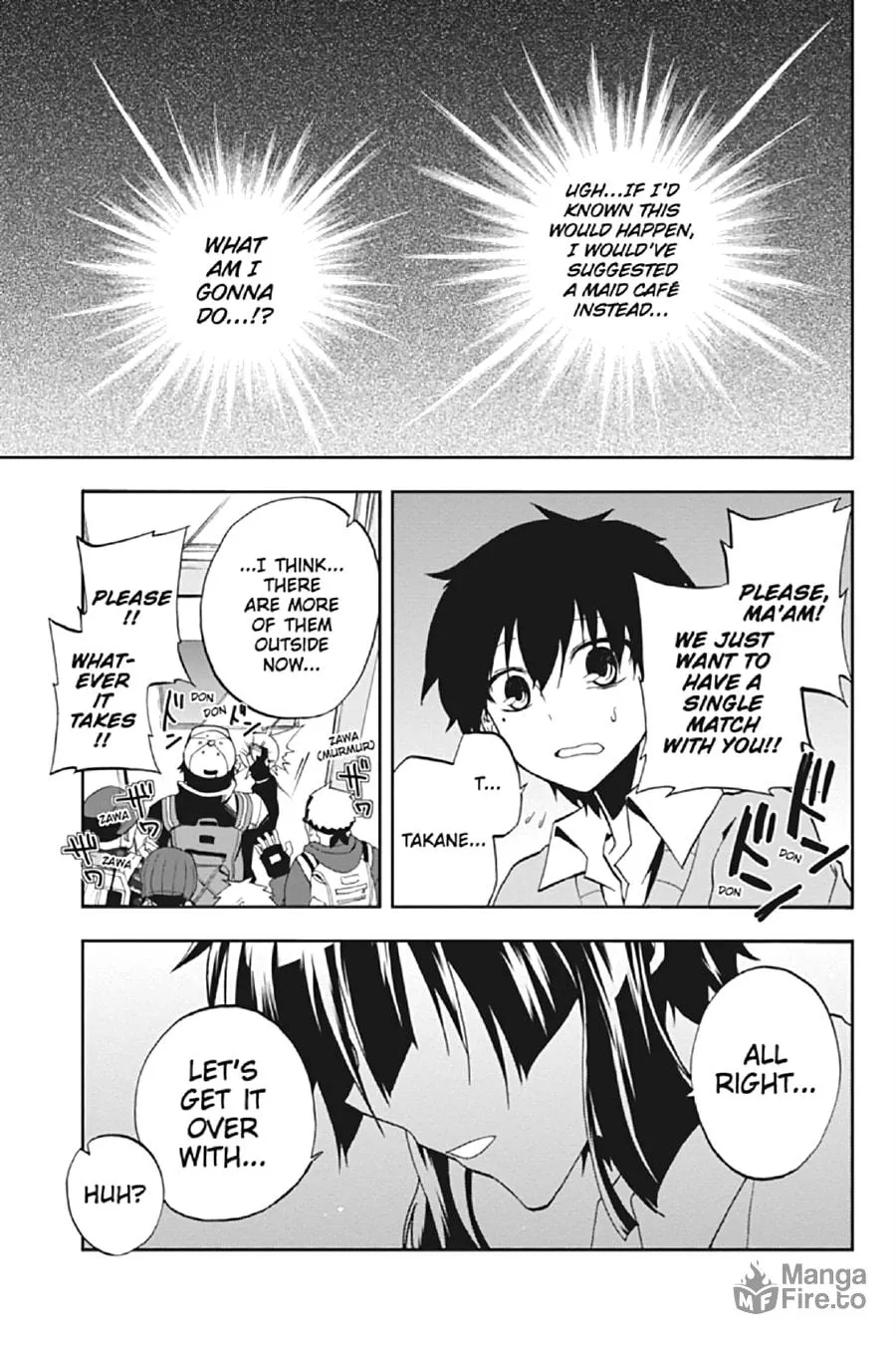 Kagerou Daze Chapter 14 page 5 - 