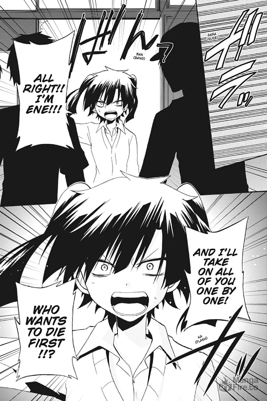 Kagerou Daze Chapter 14 page 6 - 
