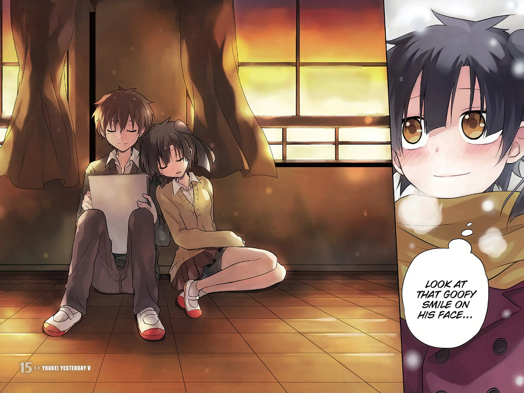 Kagerou Daze Chapter 15 page 2 - 