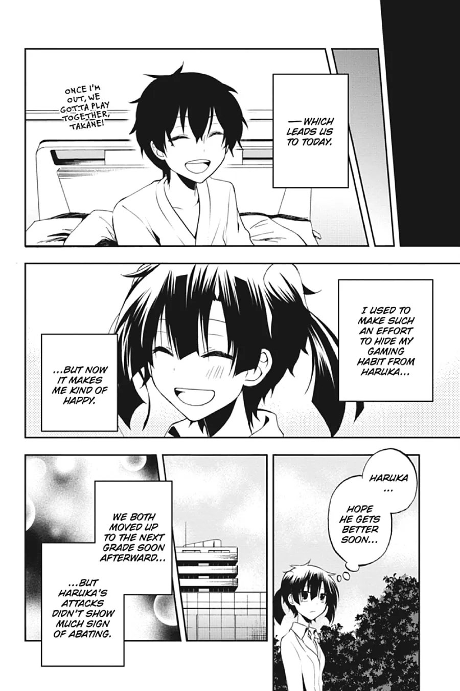 Kagerou Daze Chapter 15 page 11 - 