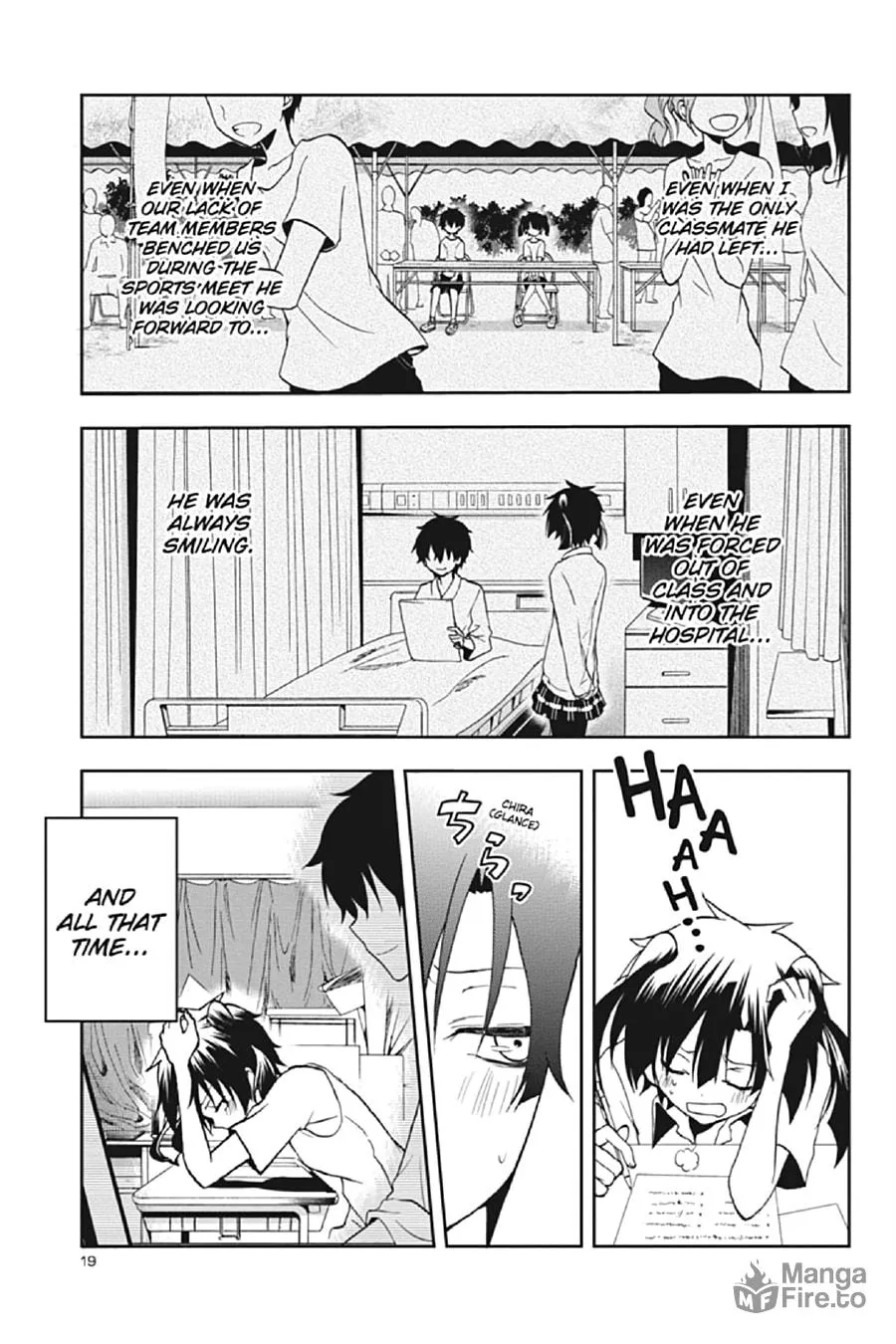 Kagerou Daze Chapter 15 page 18 - 