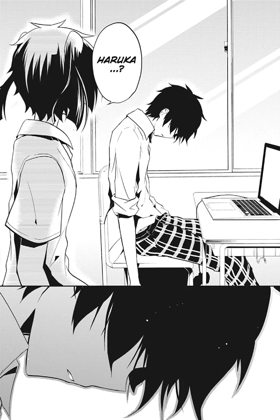 Kagerou Daze Chapter 15 page 23 - 