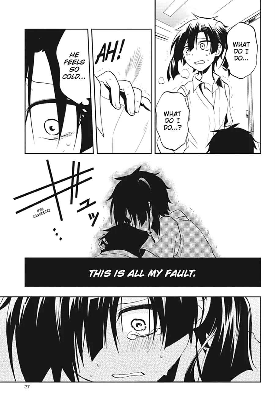 Kagerou Daze Chapter 15 page 26 - 