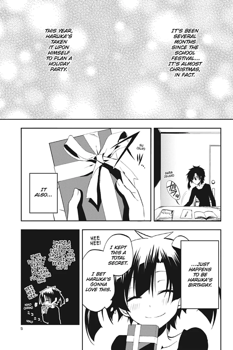 Kagerou Daze Chapter 15 page 4 - 