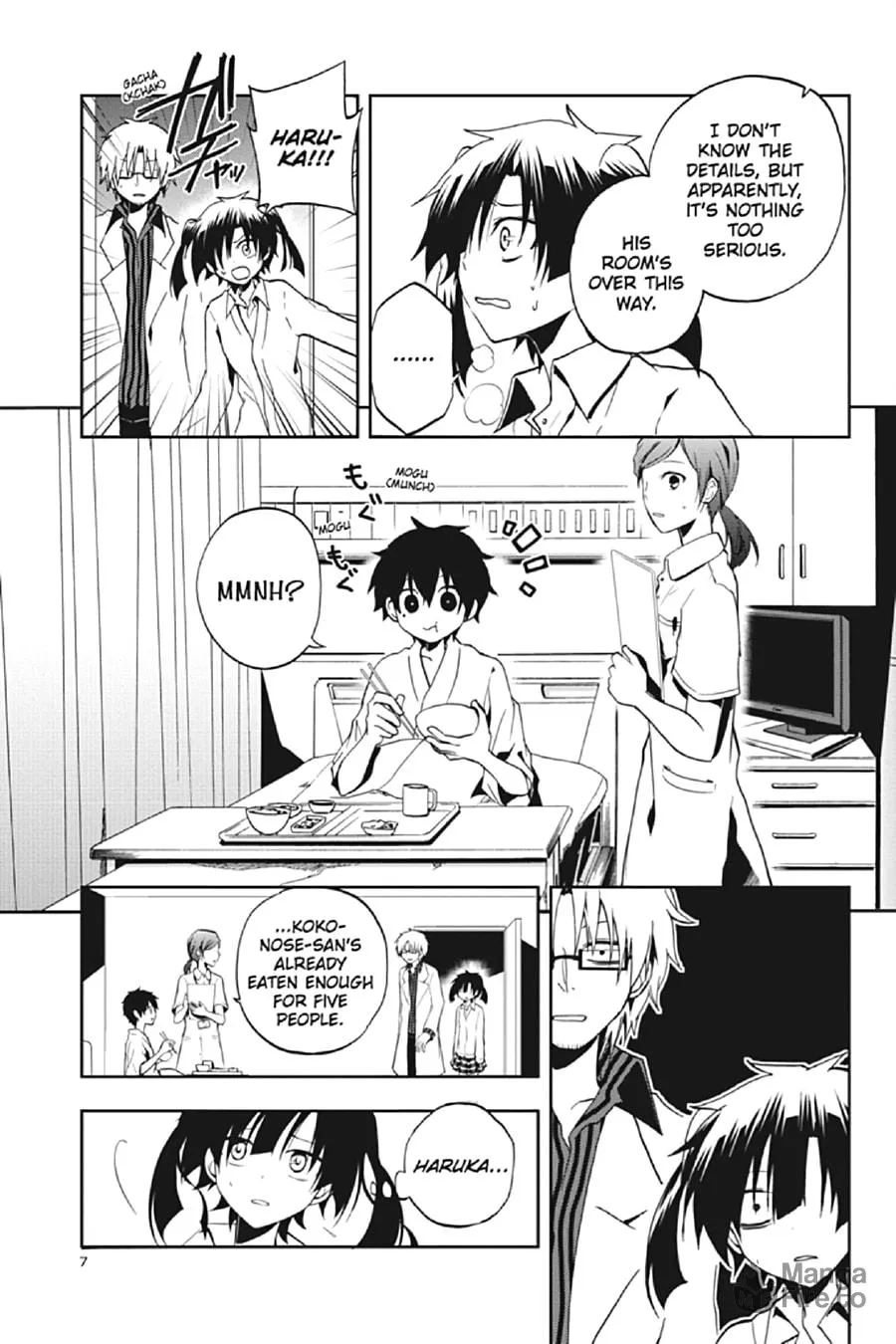 Kagerou Daze Chapter 15 page 6 - 