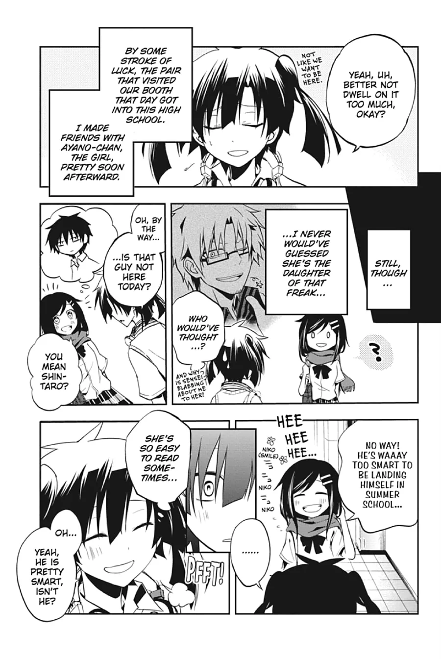 Kagerou Daze Chapter 16 page 11 - 