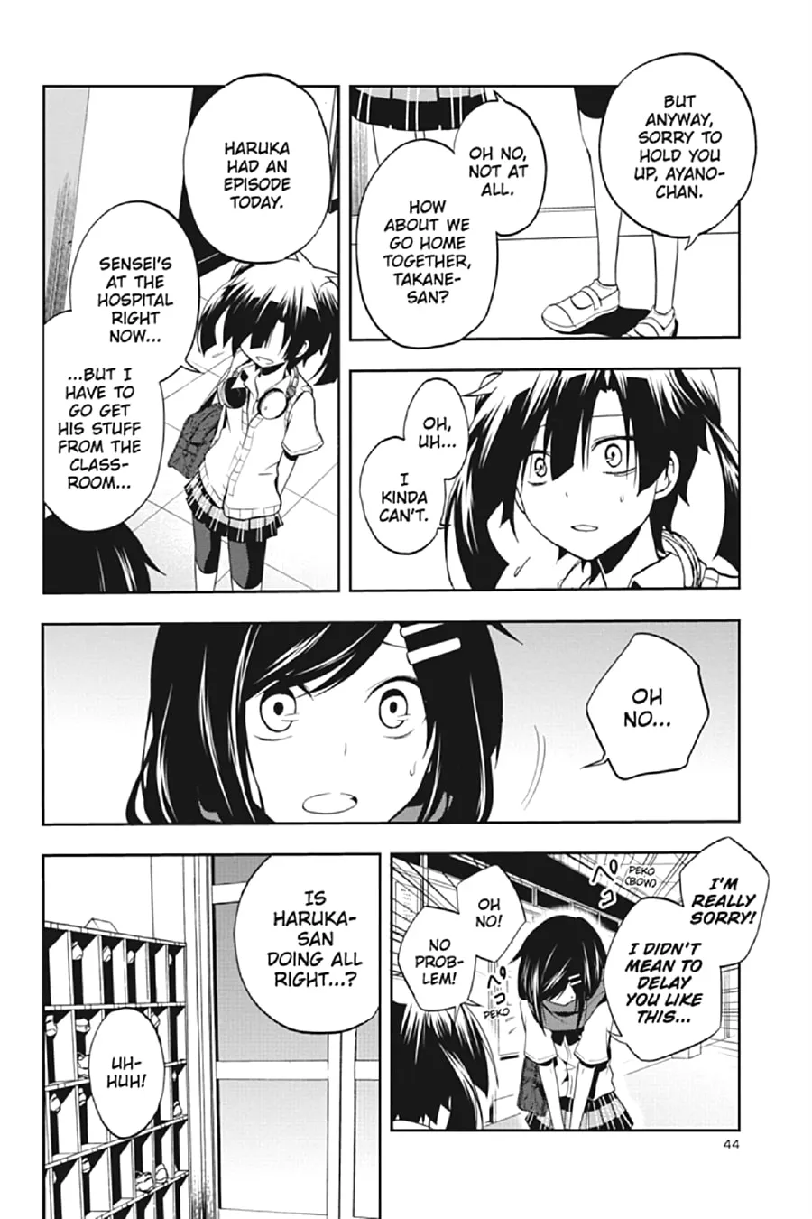 Kagerou Daze Chapter 16 page 14 - 