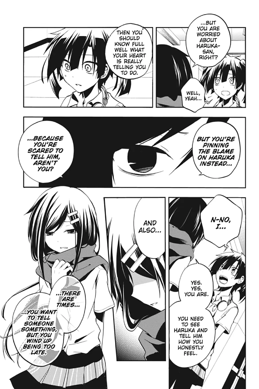 Kagerou Daze Chapter 16 page 17 - 