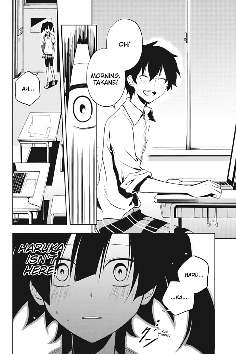 Kagerou Daze Chapter 16 page 22 - 