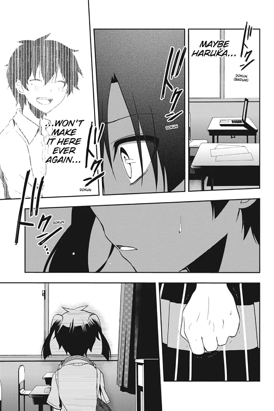 Kagerou Daze Chapter 16 page 23 - 
