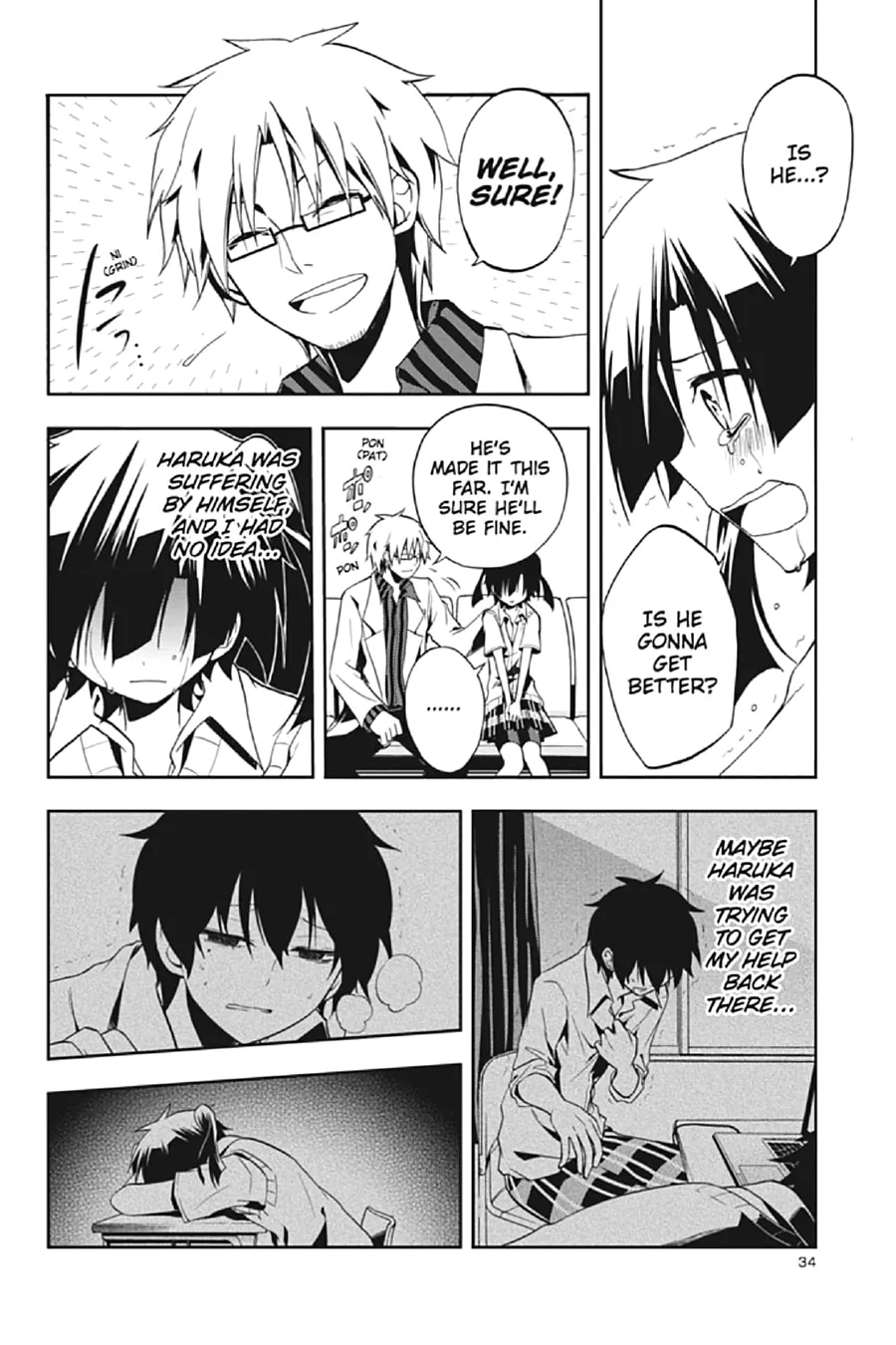 Kagerou Daze Chapter 16 page 4 - 