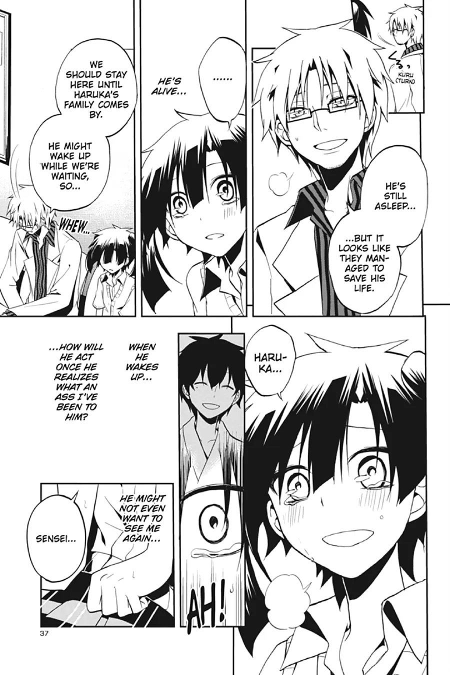 Kagerou Daze Chapter 16 page 7 - 