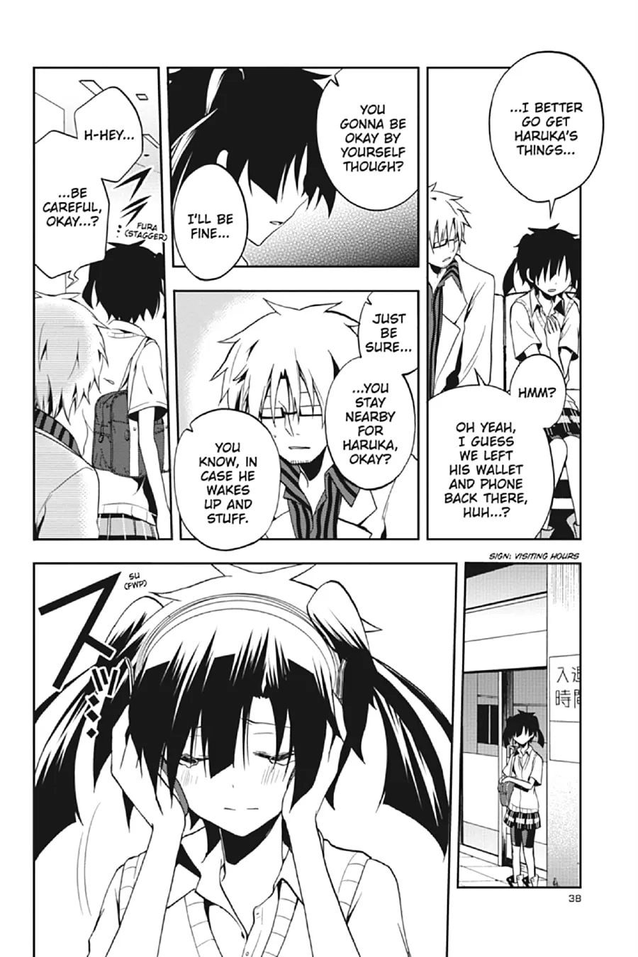 Kagerou Daze Chapter 16 page 8 - 