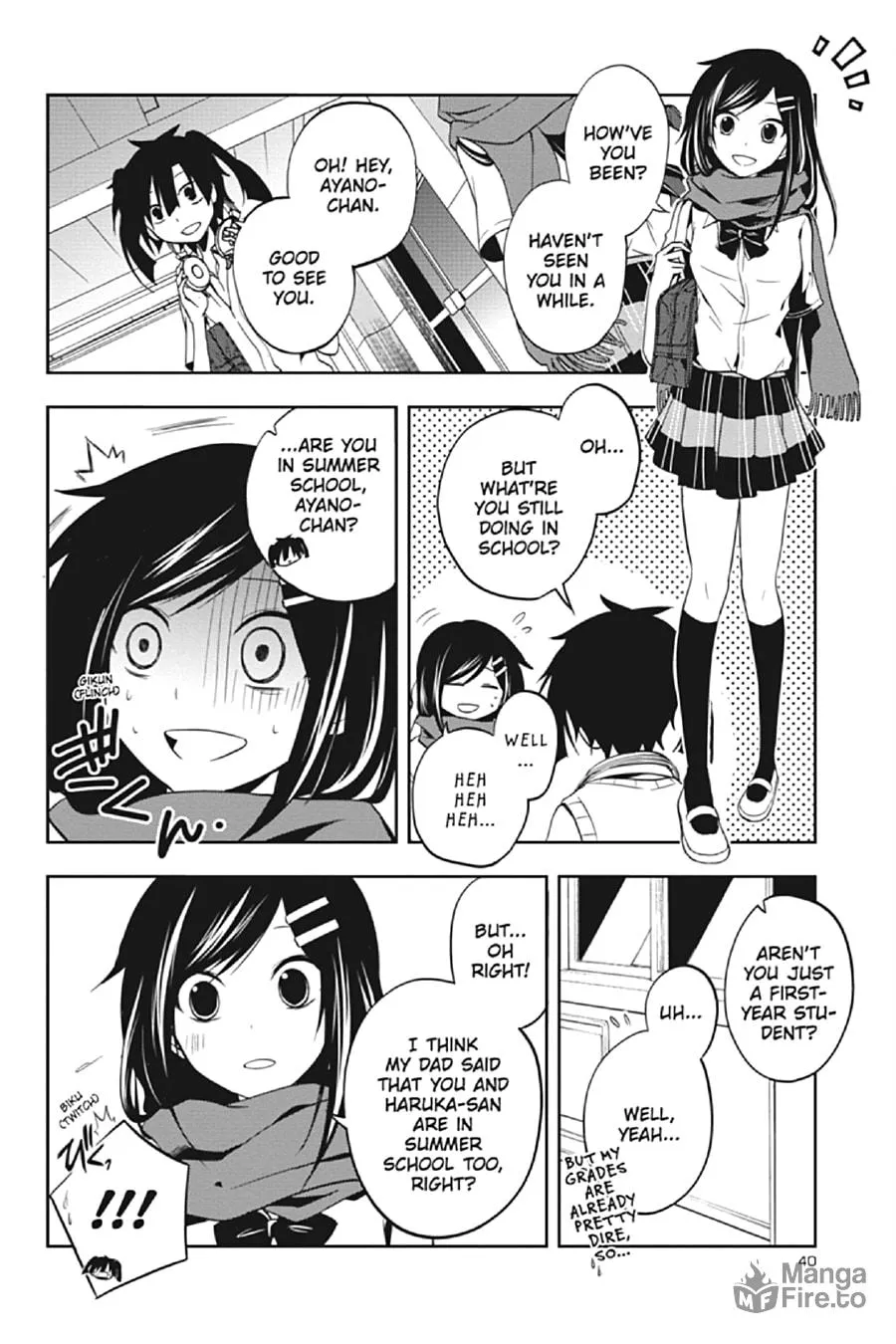 Kagerou Daze Chapter 16 page 10 - 