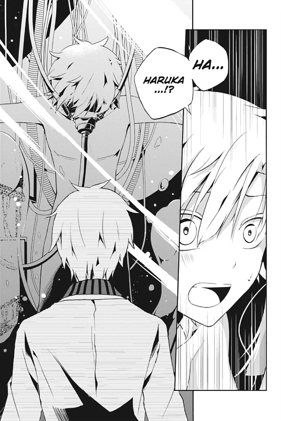 Kagerou Daze Chapter 17 page 11 - 